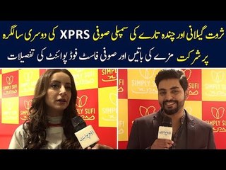 The 2nd Anniversary of Simply Sufi Express,Brand of Fast Food & Cast of Chanda Taray at the Event