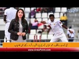 Indian Cricket Board Wins Case Against Pakistan, AB De Villiers Picked by Lahore Qalandars
