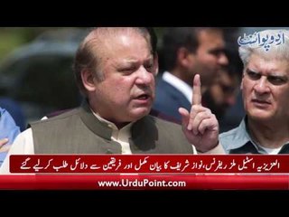 India Announces to Open Kartarpur Border,Government Refuses to Give Financial Aid to Media