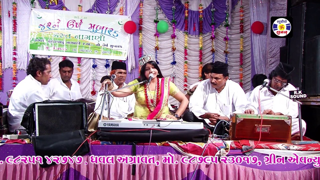 Javungi Banke Jogan  #qawwali  Geeta Chisti  जावुंगी बनके जोगन  गीता चिश्ती  Qawwwali