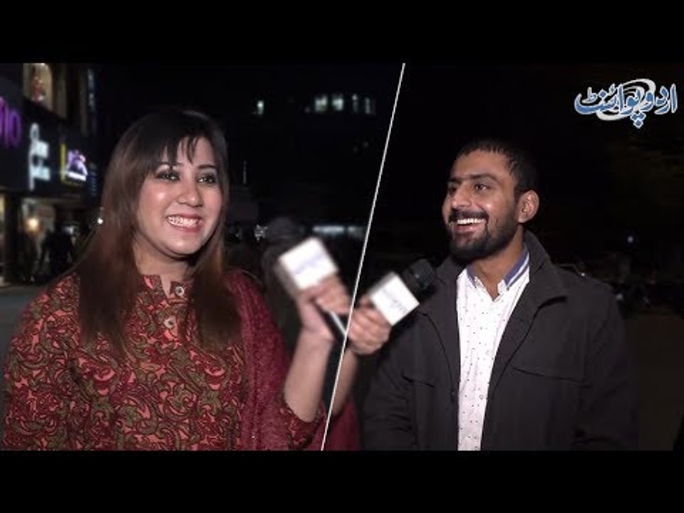 وہ کونسا پرندہ ہے جس کے نام کا پھل بھی ہے؟ جنرل...