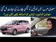 Women Finally Allowed to Drive Taxi in Saudi Arabia, Know Details in this Video