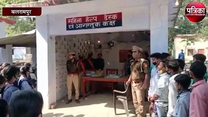 Descargar video: मिशन शक्ति के लिए KNOW YOUR POLICE कार्यक्रम का हुआ आयोजन