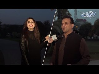 جب وہ میدان میں آئے، قدم قدم پہ ٹھوکر کھائے، اُچھلے کودے دوڑے، لوگ اس کے پیچے، وہ سب سے آگے۔