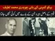 A real Hero of Pakistan Ch M. Latif.. know his services for Pakistan in this video 4