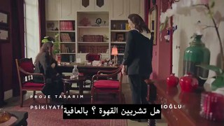 مسلسل الغرفة الحمراء الحلقة 9 مترجم.PART1