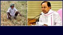 KCR Inaugurated Rythu Vedika బాధపడి కన్నీళ్లు పెట్టుకున్నాను... అందుకే కఠిన నిర్ణయం ! కేసీఆర్