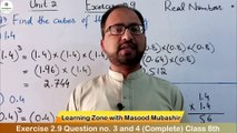 Unit 2 Ex 2.9 Question no. 3 and 4 Class 8 Math PTB (Cube and Cubes Root) by Learning Zone.