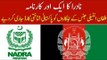 NADRA Issued CNICs to Afghan Intelligence: Says JUI-F Senetor