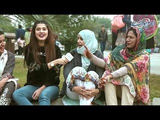 جس کے پائوں کے نیچے آئے کانوں کو وہ ہاتھ لگائے۔۔۔