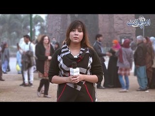 Which is the One Thing Even a Blind Can See? Funny Common Sense Question