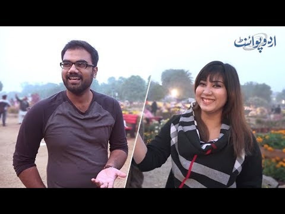 وہ ایسی کونسی چیز ہے جسے اندھا بھی دیکھ سکتا ہے؟