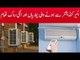 Diseases Caused Due to Air Conditioner and Their Cure in Health Guide with Shadab Abbasi