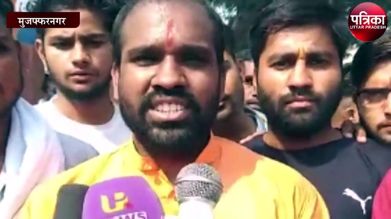 लव जिहाद के खिलाफ विरोध प्रदर्शन कर राष्ट्रपति के नाम दिया ज्ञापन