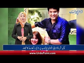 Kapil's Wedding Will Be Live on Youtube, Michael Jackson's Son Will Perform in Pakistan