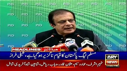 ARY News Headlines | 7 PM | 31 October 2020