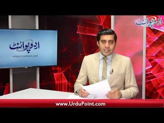 How Much Free Treatment Public Can Get on Sehat Insaf Cards?