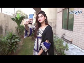 Honor 8X Review Pakistan - Camera Result, Specifications, Best Features and Price