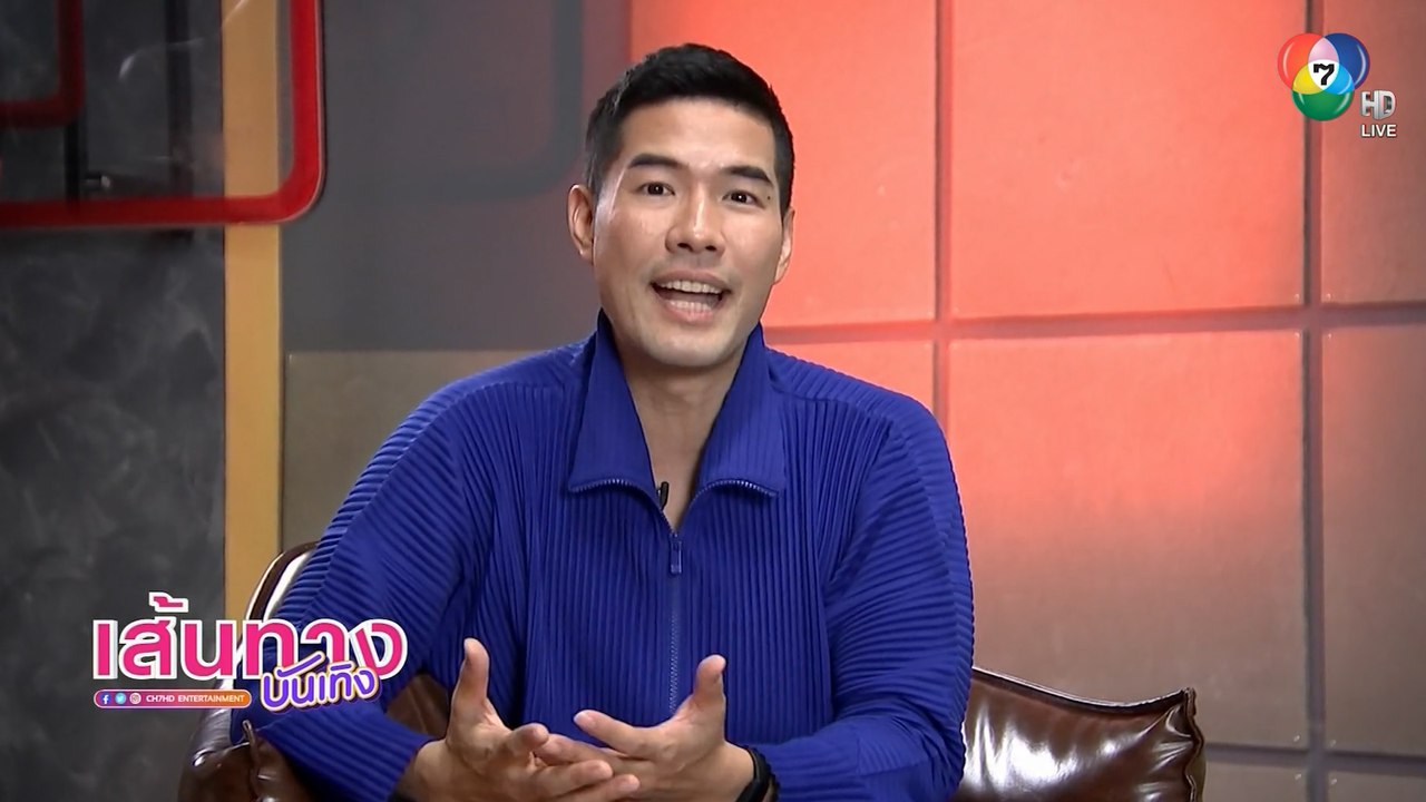 วู้ดดี้ ให้สัมภาษณ์ถึงรายการ วู้ดดี้ โชว์ เทปเเ...