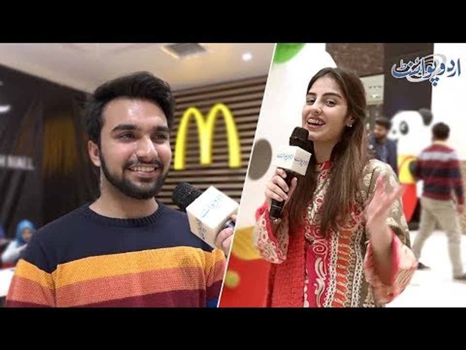 بھینس دودھ دیتی ہے، مرغی انڈہ دیتی ہے، کونسا جا...