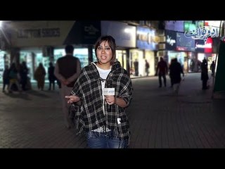 Do You Know What "Lassi" is Called in English? - Funny Common Sense Question