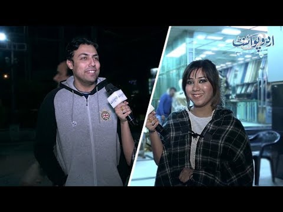 کیا آپ جانتے ہیں کہ لسی کو انگلش میں کیا کہتے ہیں؟