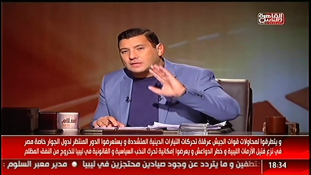 إسلام البحيري وكيفية حساب المرتد وما هي الردة
