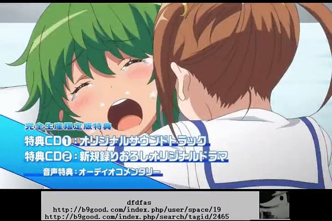 戦翼のシグルドリーヴァ  05