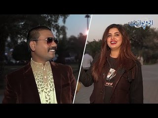 کسی بھی فلم کا نام بتائیں اور اس کے آخر میں بولیں "سردی میں"، مثلاََ "مولا جٹ سردی میں"