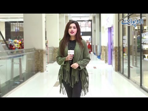 Hath Mein Wo Chalta Hai,Zameen Per Rakhain Ruk Jata Hai,Jitna Chaho Chalao,Chalne Se Wo Thakta Nahin