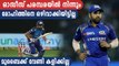 Rohit Sharma Still Not Ruled Out Of Australia Tour | Oneindia Malayalam