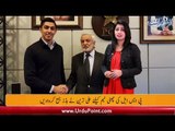 Ali Tareen Win Bid for PSL Sixth Team, PCB to Pay Millions of Dollars to BCCI, Find Out More