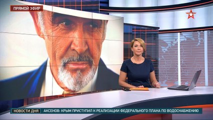на руси матушке