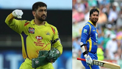 IPL 2020 : Sangakkara Advice For Dhoni To Get back In Form Ahead Of IPL 2021 | Oneindia Telugu