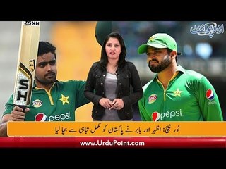 Azhar Ali and Babar Azam Rescue PCT in Practice Match, Find Out More from Nadia Nazir