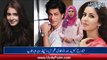 Mahira Khan Turns 36, Film Zero Flopped Badly, Find Out More With Zaofishan Naqvi