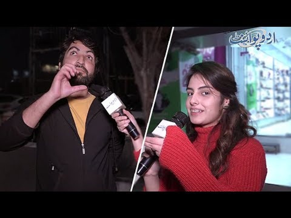ایک شخص اندھا ہے اور ایک گونگا، اب اندھا قینچی اور گونگا پانی کا گلاس کیسے مانگے گا؟