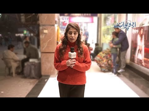 Ek Shakhs Andha Hai, Ek Goonga,Ab Andha Qainchi Aur Goonga Pani Ka Glas Kese Mangay Ga? Common Sense