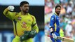 Why Surya Kumar Yadav Not In Team India Playing XI For Australia Tour? | IPL 2020 | Oneindia Telugu