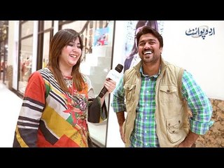 بریک اپ کے بعد کیا کرنا چاہئیے؟ دیکھیے لوگوں کے دلچسپ جوابات