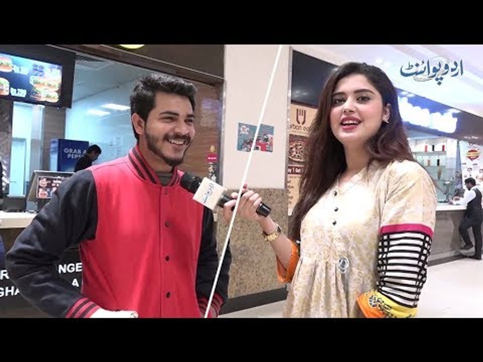 وہ کونسی چیز ہے جو نیچے سے اوپر تو جاتی ہے لیکن واپس کبھی نہیں آتی؟
