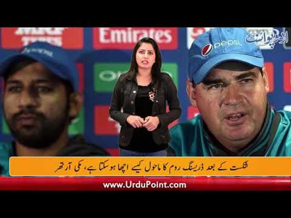 2nd Test Begins at Cape Town, Faceoff Between PCB and PSL Franchises Over Production Matters