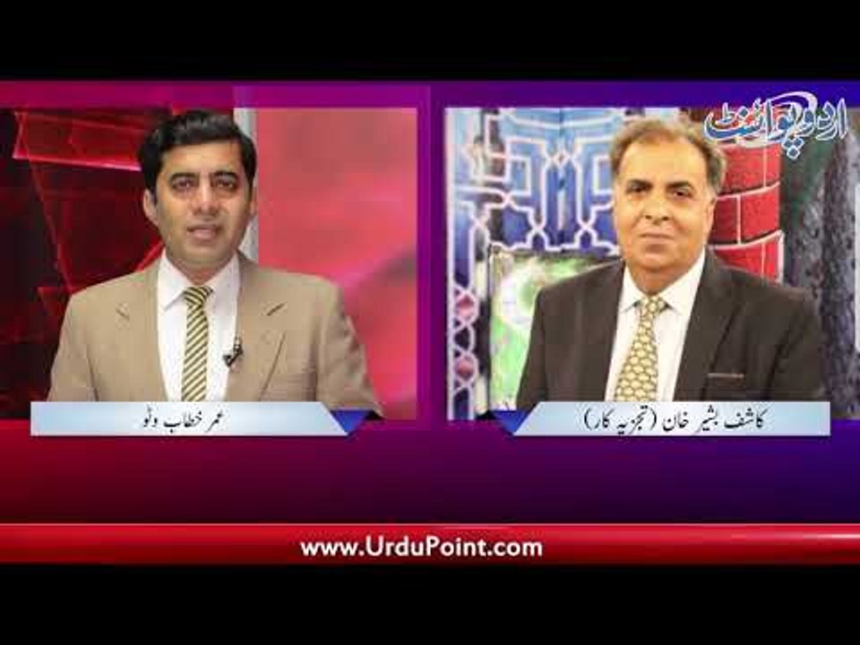 Supreme Court Declares NRO Agreement Between Pervez Musharraf and Asif Zardari, Null and Void