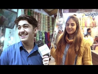 وہ کونسا شہر ہے جس کے نام کو اگر اُلٹا پڑھا جائے تو جانور کا نام بنتا ہے؟