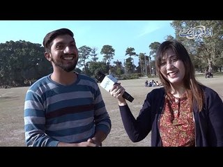 ایک استاد ایسا کہلائے، آپ نہ بولے، سبق پڑھائے۔۔۔