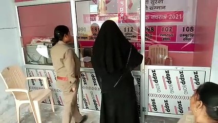 महिला पुलिस कर्मी ने फरियादी से कहा- ससुराल में कब्जा दिला दूँ तो मुझे क्या दोगी?