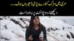 Snowfall in Murree Pakistan. Watch breathtaking scenes of Snow in Murree