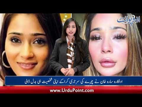 Farhan Saeed will Debut in Tich Button, Film Munna Bhai 3 Stopped