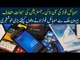 Overseas Pakistanis Can Now Get Mobile Phones Registered Online