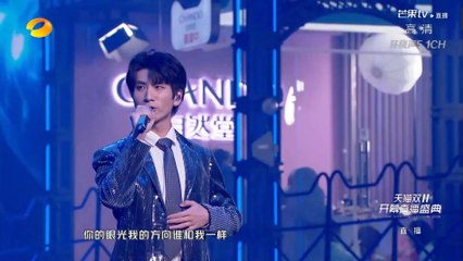 2020.10.31 1111 Opening Ceremony - 最终信仰